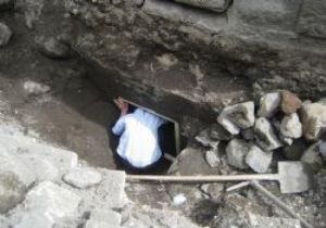 Tarih aydınlanacak